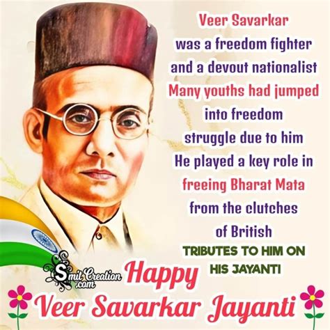 Veer Savarkar Jayanti Wishes Messages Quotes Images