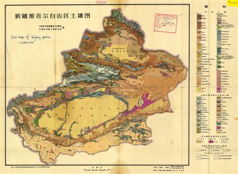 Soil Map Of Xinjiang Province Esdac European Commission