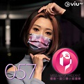 口罩小姐選舉｜ViuTV 40強名單出爐！3月22日首播 | 最新娛聞 | 東方新地