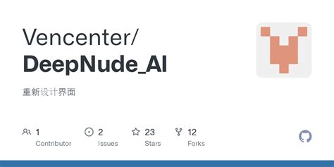 DeepNude AI Ai Nude Up Py At Master Vencenter DeepNude AI GitHub