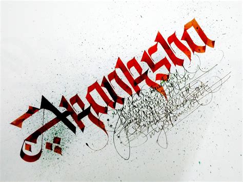 24 Best Calligraphy Pictures