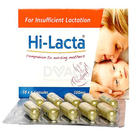 Buy Hi Lacta Capsules Online Shopping Medicine — Dvago®