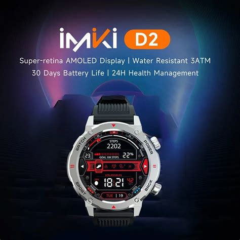 Imilab Imiki D2 143 Inch Smartwatch Price In Bangladesh