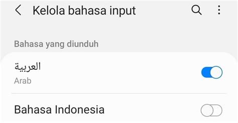 Maybe you would like to learn more about one of these? 5 Cara Membuat Tulisan Arab di WhatsApp untuk Android +Harakat