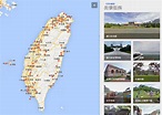 Google 街景特蒐 400 個台灣景點，幫你決定過年去哪裡旅行