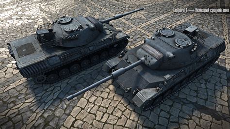 Online Crop Two Black Military Tanks World Of Tanks Tank Wargaming