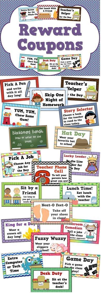 Reward Coupons For Teachers To Use In The Classroom