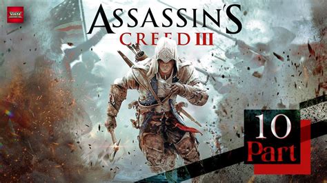 Assassin S Creed Walkthrough Part Mission Youtube