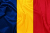 Romanian Flag Wallpapers - Wallpaper Cave