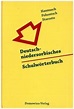 Deutsch-niedersorbisches Schulwörterbuch/Nimsko-dolnoserbski sulski ...