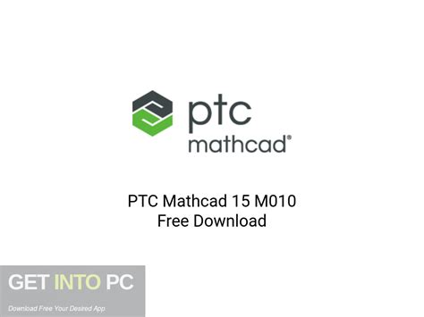 Ptc Mathcad Prime 3 0 Keygen Crack Serial Number Binarycopax