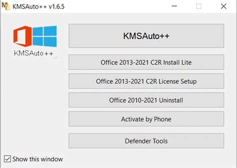 KMS Activator MS Office IT MEN