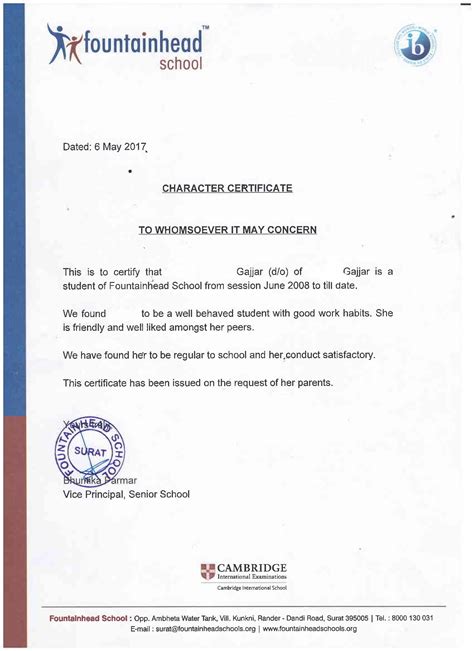 Here's how to write a letter to apply for a bonafide certificate. Documents for admission in other schools - Fountainhead School