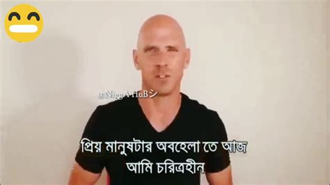 অপু ভাই 😁😁জনি দা Youtube