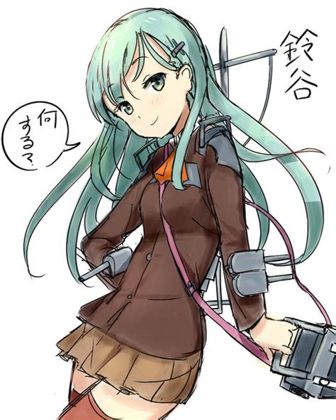 艦これ 鈴谷 ケム さんのイラスト ニコニコ静画 イラスト