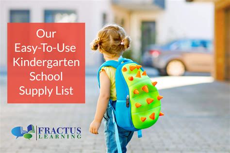 Kindergarten School Supply List Fractus Learning