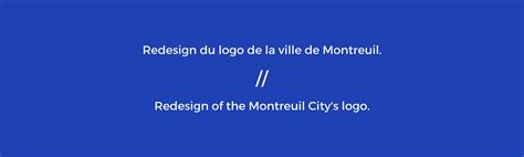 Montreuil City On Behance