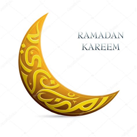 Ramadan Kareem Greetings Shaped Into Crescent Moon Stock Vector By ©akv