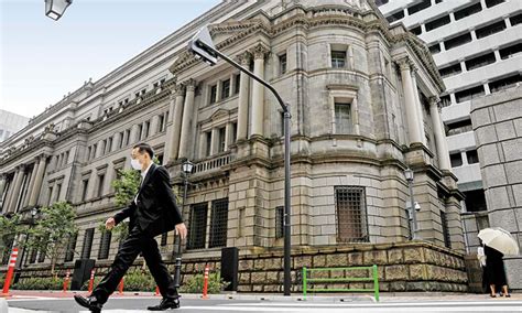 Boj Maintains Monetary Policy Offers 1 Trillion For Weak Firms