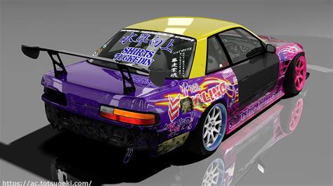 Assetto CorsaS13 シルビアSILVIAShirtstuckedin Nissan SILVIA Ks PS13