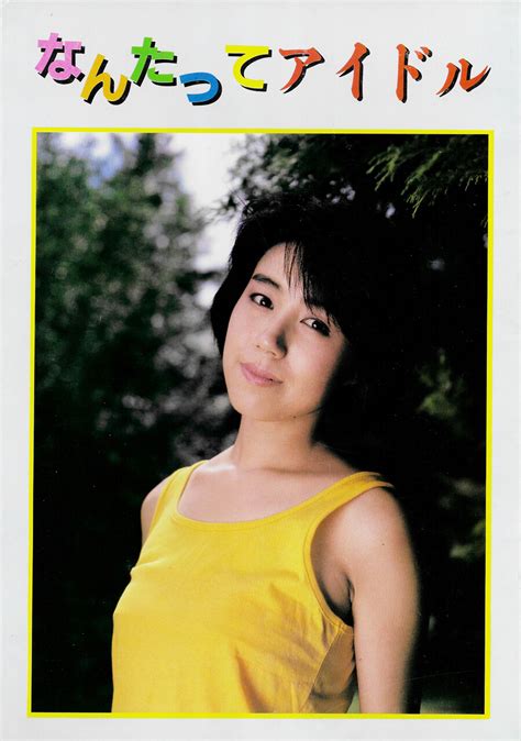 Mayu Reona Sumiko Kiyooka Nude Photo My Xxx Hot Girl