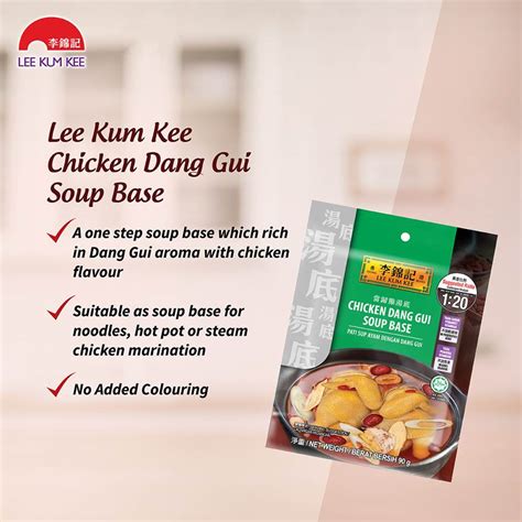 Lee Kum Kee Chicken Dang Gui Soup Base 90g Watsons Malaysia