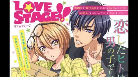 Love Stage Opening Full Version Youtube