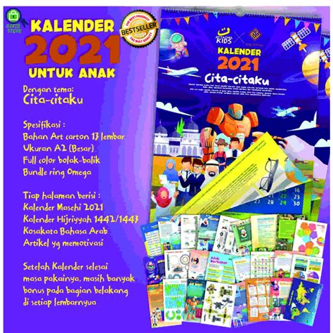 Jual Kalender 2021 Kalender Dinding 2021 Kalender Anak 2021 Kalender