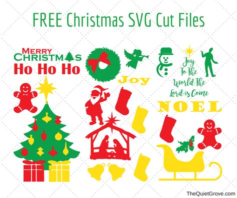 Free Christmas Svg Cut File