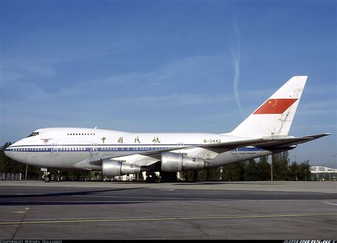 Boeing 747sp J6 Caac Aviation Photo 0945235