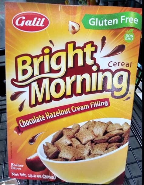 Galil Gluten Free Bright Morning Cereal Chocolate Hazelnut Cream