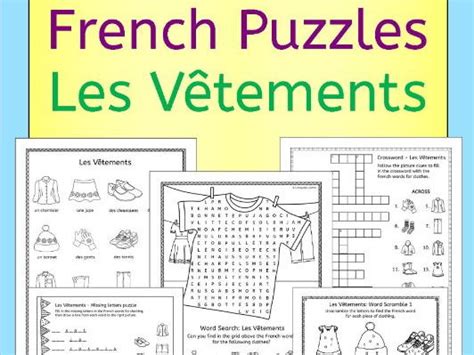 French Clothing Les Vetements Puzzles Teaching Resources