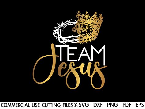 Team Jesus Svg Jesus Svg The Lord Svg God Svg Christian Etsy