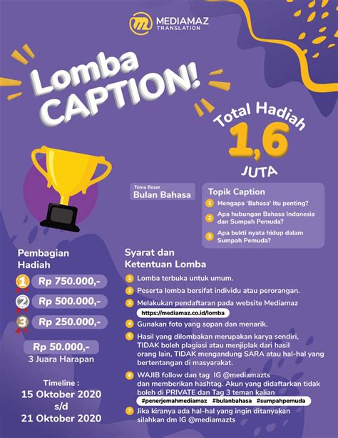 Sayembara Lomba Caption Mediamaz 2020 | Mediamaz TS 2020