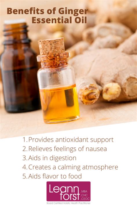 Benefits Of Ginger Essential Oil Leann Forst