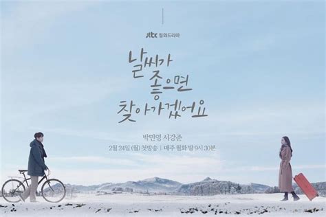 Siap Siap 7 Drama Korea Ini Akan Menemanimu Di Bulan Februari