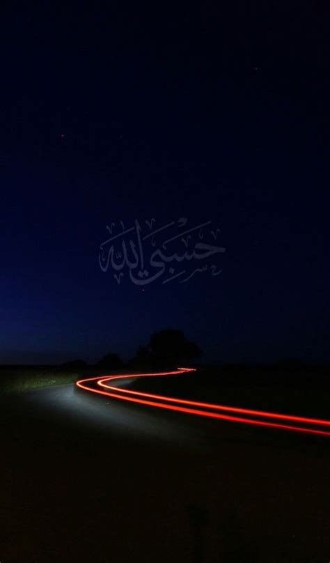 Kaligrafi79, memiliki pengalaman panjang dalam dunia seni kaligrafi arab, berbekal dengan ilmu seni islami khusus dalam bidang kaligrafi, berprestasi tinggi dan berkompetisi untuk setiap pekerjaan penulisan kaligrafi ditangani langsung oleh para kaligrafer profesional, dengan menyesuaikan ragam. Kaligrafi | Seni, Kaligrafi