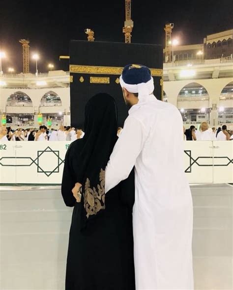 Halal Love Muslim Love Couple Pe E Nikab Kapal Ar Af Hicab Hijab