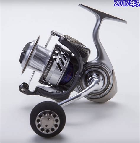 Daiwa Saltiga Bj