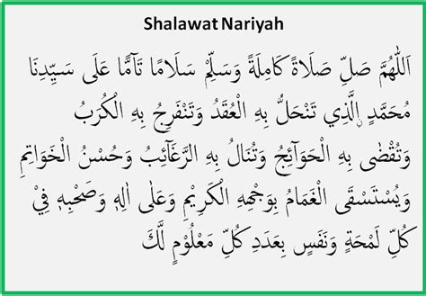 Bacaan Shalawat Nariyah Lengkap Dengan Latin Dan Terjemahnya Amalan Doa