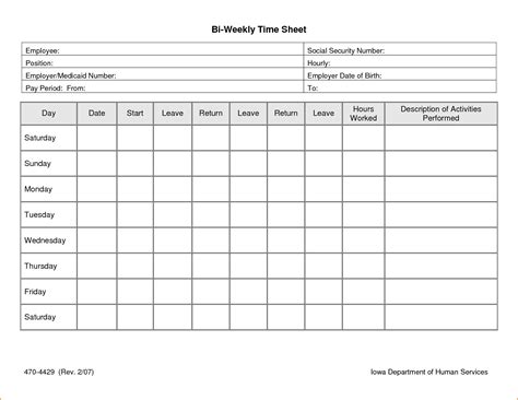Excel Spreadsheet Calendar Template With Regard To Excel Spreadsheet