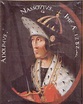 Luxarazzi 101: Adolph of Nassau, the Roman-German King