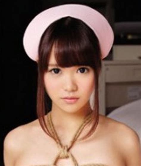 Akane Yoshinaga Wiki Bio Everipedia Hot Sex Picture