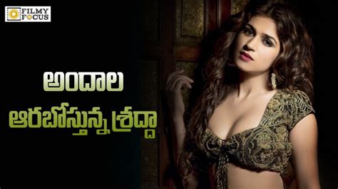 Shraddha Das Sizzles In Latest Bikini Photo Shoot Filmyfocus Com