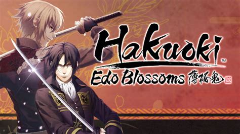 Hakuoki Edo Blossoms Pc Steam Game Fanatical
