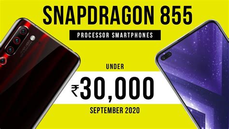 Best Snapdragon 855 Phones Under 30000 Snapdragon 855 Phones In India