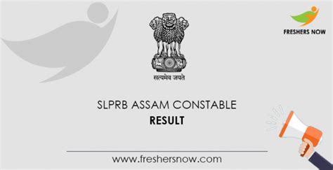 SLPRB Assam Constable Result OUT AB UB Constable Cut Off