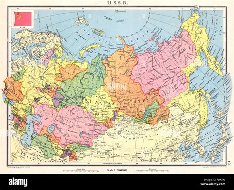 Russia U S S R Soviet Union Vintage Map Stock Photo Alamy