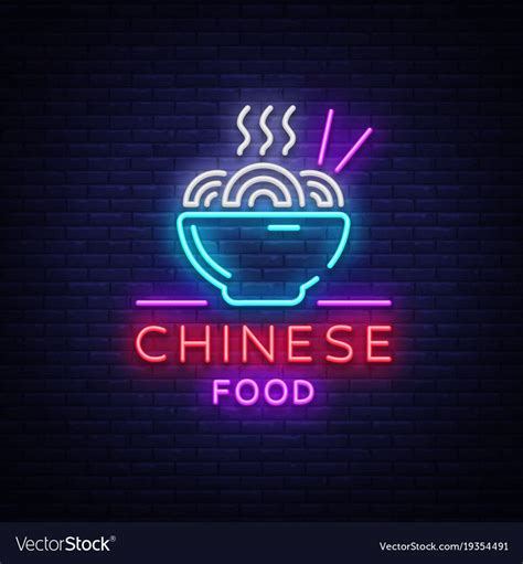 Noodle Bar Chinese Noodles Chinese Restaurant Free Preview Logos