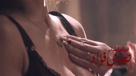Nude Video Celebs Haifa Wehbe Sexy Rouhs Beauty